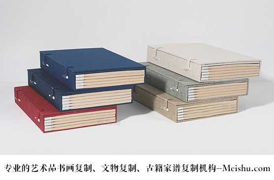 马希涛-哪家公司能提供高质量的书画打印复制服务？