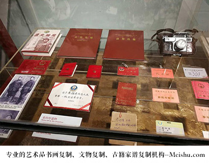 马希涛-有没有价格便宜的书画复制打印公司