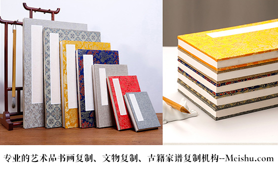马希涛-书画代理销售平台中，哪个比较靠谱