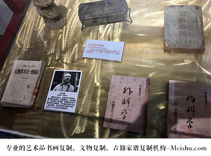 马希涛-哪家古代书法复制打印更专业？